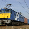 EF65-1059 貨物列車