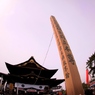 善光寺