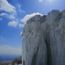 氷漠