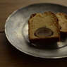 Cake aux marron
