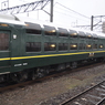 オハネ25
