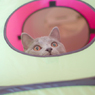 みっけ。