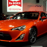 ReBORN86