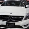 motorShow12