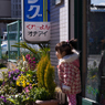 看板娘