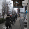 松山市_6