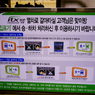 ITX-青春<=>一般的な電車（乗り換えの方法）
