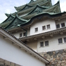 名古屋城