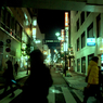 Shibuya at Night #23
