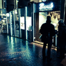 Shibuya at Night #27