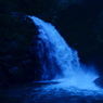 水の雄叫び