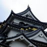 国宝3つ目！