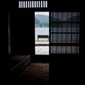 Kumamoto 9