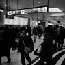 駅　1