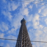 Skytree with Blue Sky