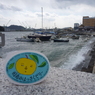 因島のはっさくゼリーと瀬戸内海