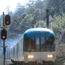大江山に挑む