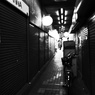 Motomachi Walker#18