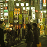 Shinjuku at Night #20