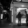 Shinjuku at Night #21