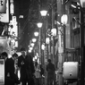 Shinjuku at Night #29