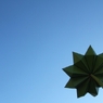 空に向かって