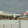 B767-300 JA658J