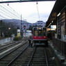 強羅駅鉄道線