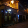 神明滝の湯