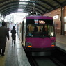 三軒茶屋駅