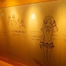 マミさん