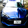 スバルBRZ　フロント