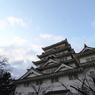 悠々と
