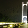 秩父公園橋　歩道
