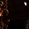 眼光