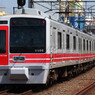 相模鉄道　9000系（旧塗装）