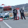 南相馬