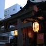 日本橋　寶田恵比壽神社