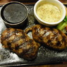 ハンバーグ
