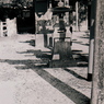 japanese spirit #10