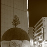 たいせつ
