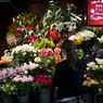 At a Florist's