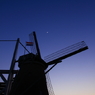 印旛沼・風車　- 月と星 -