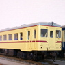 dc0015
