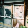 名張　03