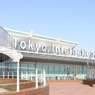 Tokyo International Airport