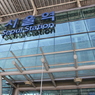 Seoul Station