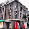 ＹＭＤ