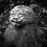 眼光