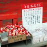 日御碕神社_3